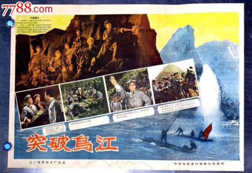 哪里能办韩国安东大学文凭毕业证